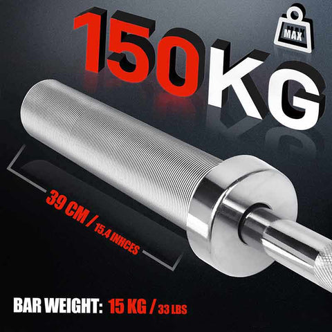 7 ft (220cm) Olympic Barbell Bar